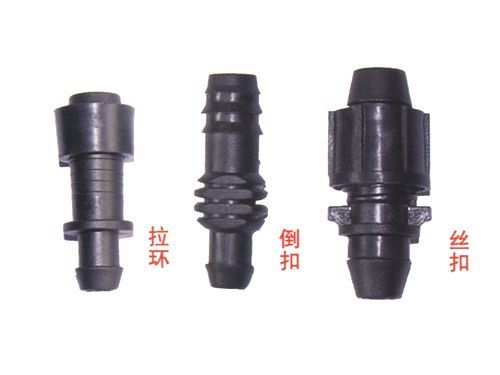 滴管旁通