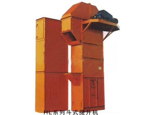 HL系列斗式提升机